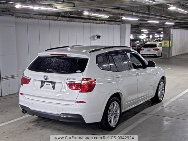bmw x3 2016 -BMW--BMW X3 WBAWY320X00N96586---BMW--BMW X3 WBAWY320X00N96586- image 2