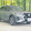 nissan nissan-others 2020 quick_quick_P15_P15-013938 image 17