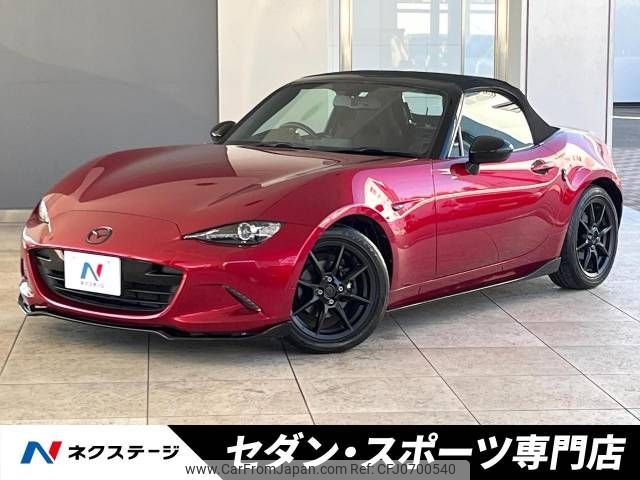 mazda roadster 2018 -MAZDA--Roadster DBA-ND5RC--ND5RC-201138---MAZDA--Roadster DBA-ND5RC--ND5RC-201138- image 1