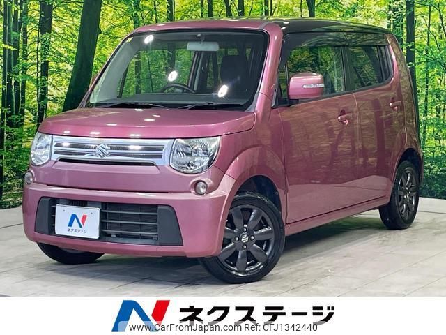 suzuki mr-wagon 2012 quick_quick_MF33S_MF33S-187717 image 1