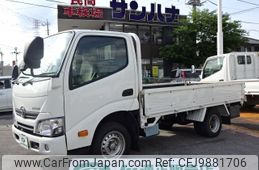 toyota dyna-truck 2019 -TOYOTA--Dyna 8037352--QDF-KDY231---TOYOTA--Dyna 8037352--QDF-KDY231-