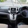nissan nv200-vanette 2018 CFJ1825747 image 3