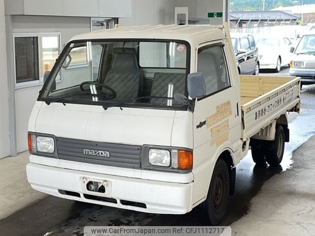 1997 Mazda Bongo Brawny Truck SD29T - Car Price $2,789