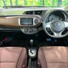 toyota vitz 2012 -TOYOTA--Vitz DBA-NSP130--NSP130-2081261---TOYOTA--Vitz DBA-NSP130--NSP130-2081261- image 2