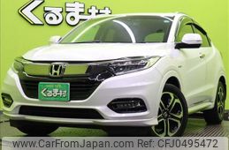 honda vezel 2018 -HONDA--VEZEL DAA-RU3--RU3-1317968---HONDA--VEZEL DAA-RU3--RU3-1317968-