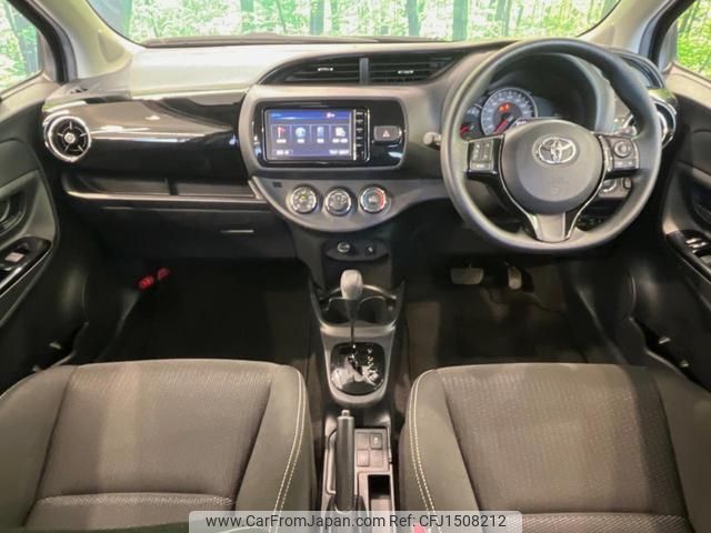 toyota vitz 2019 CFJ1508212 image 2
