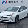 toyota prius 2017 -TOYOTA--Prius DAA-ZVW51--ZVW51-6051245---TOYOTA--Prius DAA-ZVW51--ZVW51-6051245- image 17