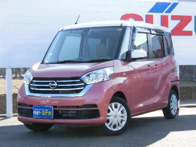 una Lady様用 中古RS-R ダウンスプリング DR17V NV100 una Lady様用 中古RS-R ダウンスプリング DR17V NV100