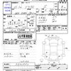 toyota prius 2013 -TOYOTA--Prius ZVW30--5602862---TOYOTA--Prius ZVW30--5602862- image 3