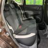 nissan note 2017 CFJ1688545 image 10