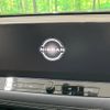 nissan x-trail 2022 -NISSAN--X-Trail 6AA-T33--T33-000804---NISSAN--X-Trail 6AA-T33--T33-000804- image 5