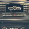 mercedes-benz cla-class 2014 CFJ1744949 image 8