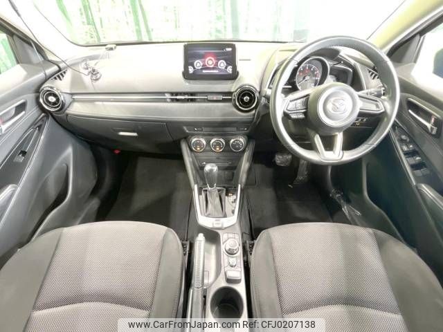 mazda demio 2018 -MAZDA--Demio 6BA-DJLFS--DJLFS-605402---MAZDA--Demio 6BA-DJLFS--DJLFS-605402- image 2