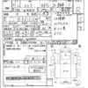 isuzu elf-truck 2019 CFJ1528317 image 3
