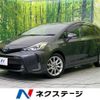 toyota prius-α 2017 CFJ1785819 image 1