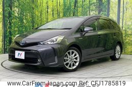 toyota prius-α 2017 CFJ1785819