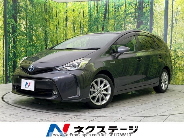 toyota prius-α 2017 CFJ1785819 image 1