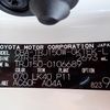 toyota land-cruiser-prado 2019 24123103 image 44