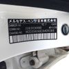 mercedes-benz c-class 2010 CFJ1575609 image 30