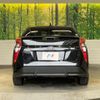 toyota prius 2017 CFJ1557383 image 15