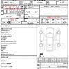 toyota vellfire 2015 quick_quick_AGH30W_AGH30-0012095 image 21