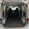 nissan nv200-vanette 2020 -NISSAN--NV200 DBF-VM20--VM20-154238---NISSAN--NV200 DBF-VM20--VM20-154238- image 11