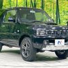 suzuki jimny 2014 -SUZUKI--Jimny ABA-JB23W--JB23W-712543---SUZUKI--Jimny ABA-JB23W--JB23W-712543- image 17