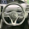 nissan serena 2019 -NISSAN--Serena DAA-GFC27--GFC27-165470---NISSAN--Serena DAA-GFC27--GFC27-165470- image 12