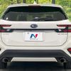 subaru levorg 2020 CFJ1761608 image 17