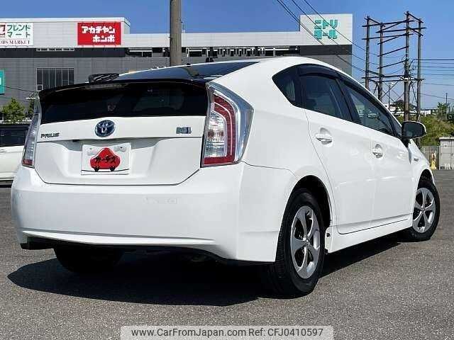 toyota prius 2012 504928-925320 image 2
