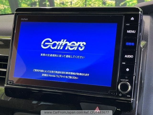 honda n-box 2020 -HONDA--N BOX 6BA-JF3--JF3-1455177---HONDA--N BOX 6BA-JF3--JF3-1455177- image 2