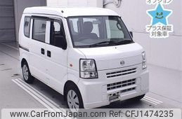 nissan clipper-van 2015 -NISSAN 【後日 】--Clipper Van DR64V-905684---NISSAN 【後日 】--Clipper Van DR64V-905684-