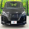 nissan serena 2020 quick_quick_GFC27_GFC27-196683 image 16