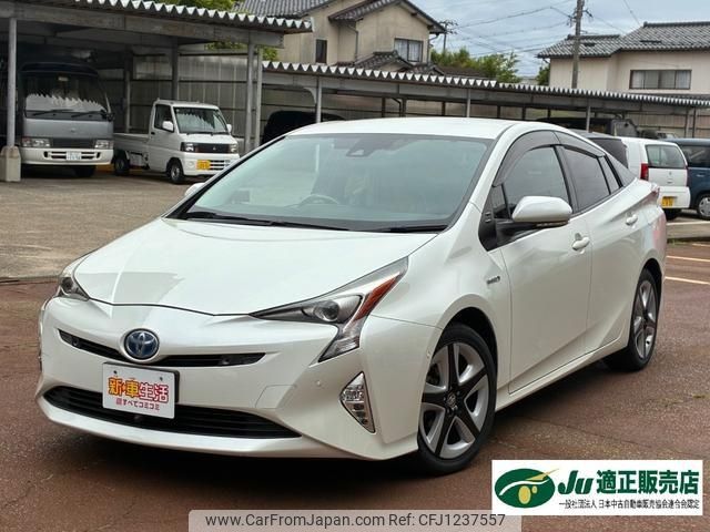 toyota prius 2016 -TOYOTA--Prius ZVW51--6019552---TOYOTA--Prius ZVW51--6019552- image 1
