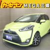 toyota sienta 2016 -TOYOTA--Sienta DAA-NHP170G--NHP170-7034502---TOYOTA--Sienta DAA-NHP170G--NHP170-7034502- image 1