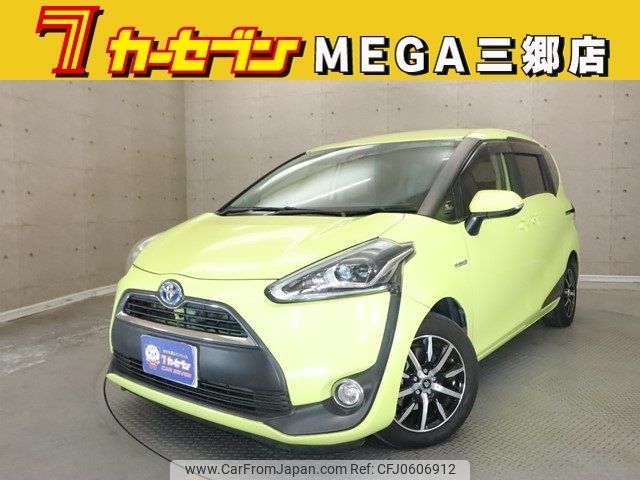 toyota sienta 2016 -TOYOTA--Sienta DAA-NHP170G--NHP170-7034502---TOYOTA--Sienta DAA-NHP170G--NHP170-7034502- image 1