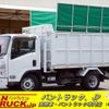 isuzu elf-truck 2022 -ISUZU--Elf 2RG-NPR88N--NPR88-7017294---ISUZU--Elf 2RG-NPR88N--NPR88-7017294- image 1