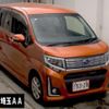 subaru stella 2016 CFJ1268731 image 1
