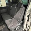 toyota noah 2017 -TOYOTA--Noah DBA-ZRR80G--ZRR80-0330289---TOYOTA--Noah DBA-ZRR80G--ZRR80-0330289- image 10