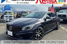 mercedes-benz cla-class 2015 -MERCEDES-BENZ 【名変中 】--Benz CLA 117942--2N259675---MERCEDES-BENZ 【名変中 】--Benz CLA 117942--2N259675-