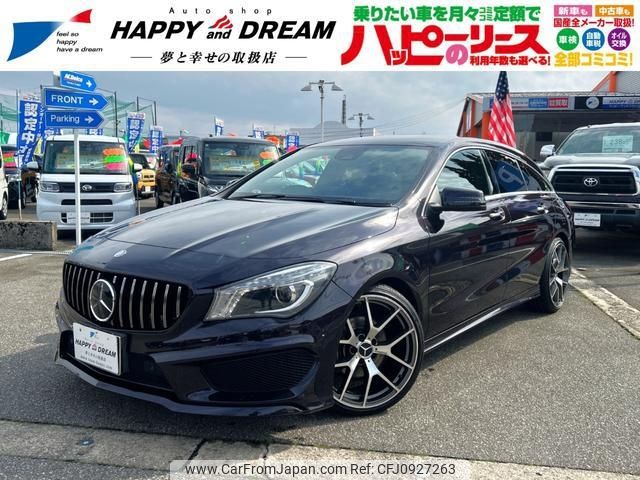 mercedes-benz cla-class 2015 -MERCEDES-BENZ 【名変中 】--Benz CLA 117942--2N259675---MERCEDES-BENZ 【名変中 】--Benz CLA 117942--2N259675- image 1