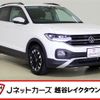 volkswagen t-cross 2022 -VOLKSWAGEN--VW T-Cross 3BA-C1DKR--WVGZZZC1ZNY077247---VOLKSWAGEN--VW T-Cross 3BA-C1DKR--WVGZZZC1ZNY077247- image 1