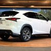 lexus nx 2020 -LEXUS--Lexus NX DAA-AYZ10--AYZ10-6001239---LEXUS--Lexus NX DAA-AYZ10--AYZ10-6001239- image 19