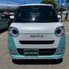 daihatsu move-canbus 2024 CFJ1519900 image 4