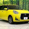 daihatsu boon 2018 -DAIHATSU--Boon 5BA-M700S--M700S-0014966---DAIHATSU--Boon 5BA-M700S--M700S-0014966- image 17