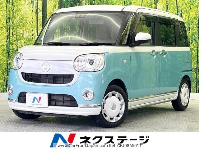 daihatsu move-canbus 2022 -DAIHATSU--Move Canbus 5BA-LA800S--LA800S-1022966---DAIHATSU--Move Canbus 5BA-LA800S--LA800S-1022966- image 1