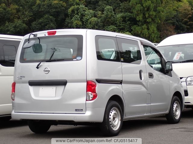 nissan nv200-vanette 2018 -NISSAN--NV200 DBF-VM20--VM20-124263---NISSAN--NV200 DBF-VM20--VM20-124263- image 2