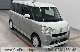 daihatsu move-canbus 2018 -DAIHATSU--Move Canbus LA800S-0144066---DAIHATSU--Move Canbus LA800S-0144066-