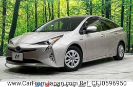 toyota prius 2017 -TOYOTA--Prius DAA-ZVW50--ZVW50-8061989---TOYOTA--Prius DAA-ZVW50--ZVW50-8061989-