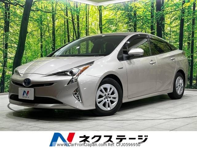 toyota prius 2017 -TOYOTA--Prius DAA-ZVW50--ZVW50-8061989---TOYOTA--Prius DAA-ZVW50--ZVW50-8061989- image 1